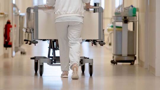 Krankenhaus Krankenhaus