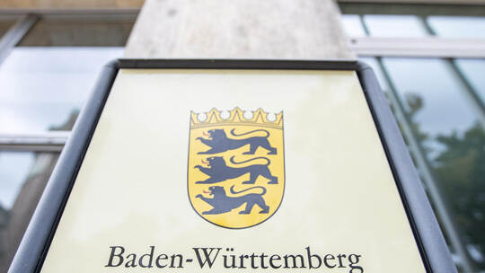 Polizeipräsidium Pforzheim