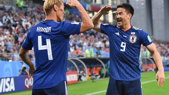 Shinji Okazaki Shinji Okazaki