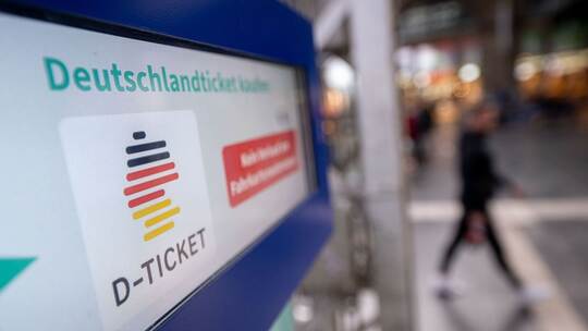 Deutschlandticket