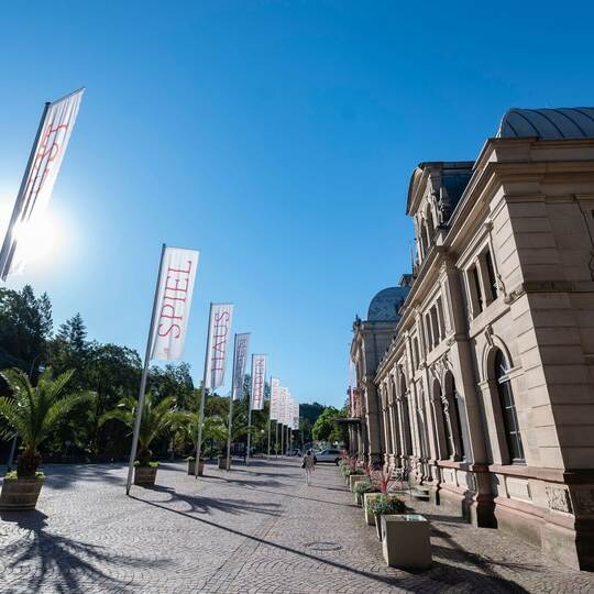 Festspielhaus Baden-Baden