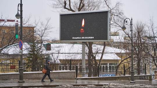 Anschlag in Moskau