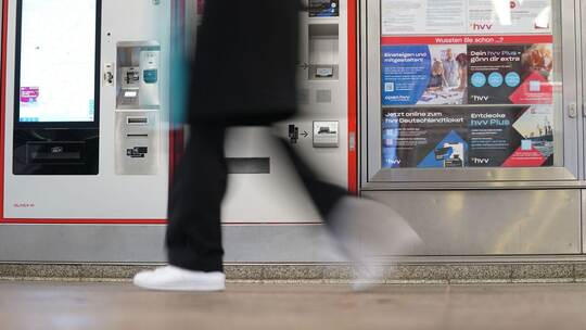 Fahrkartenautomat Fahrkartenautomat
