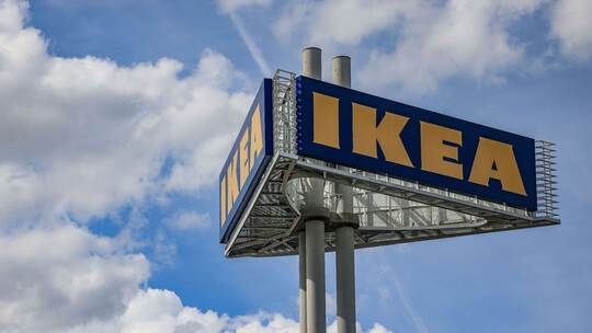 IKEA Filiale