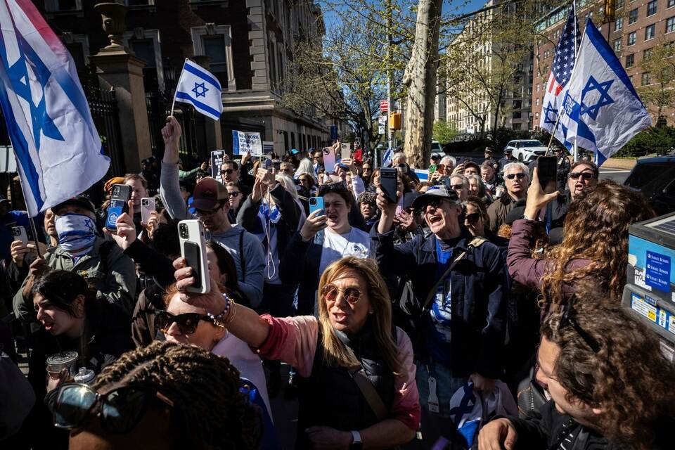 Demonstration