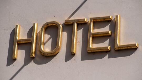 Hotelschild Hotelschild