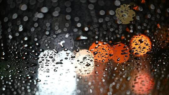 Regen Regen