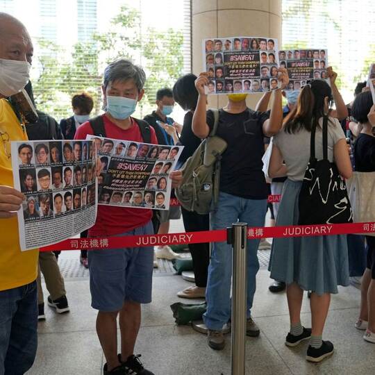 Prozess in Hongkong