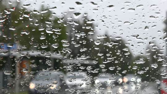Regen Regen