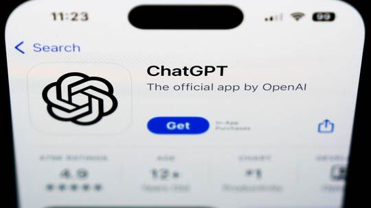 Künstliche Intelligenz ChatGPT