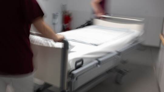Krankenhaus Krankenhaus