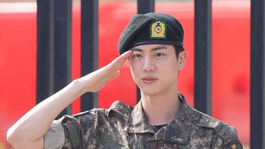 Jin bei der Armee Jin bei der Armee