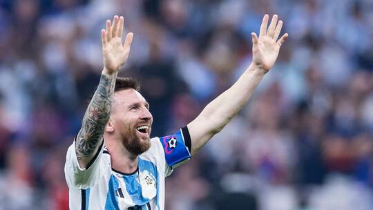 Lionel Messi Lionel Messi