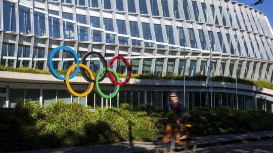 IOC