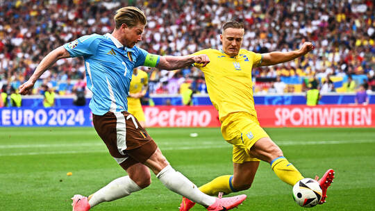 Euro 2024: Ukraine - Belgien
