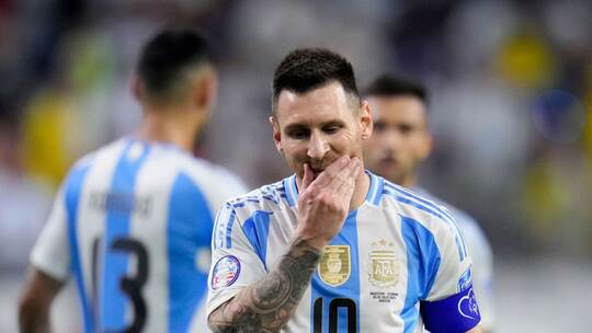 Copa América: Argentinien - Ecuador