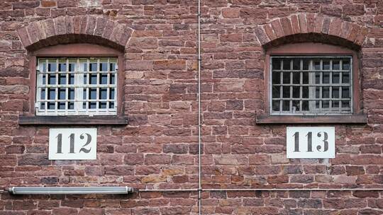 Justizvollzugsanstalt Bruchsal