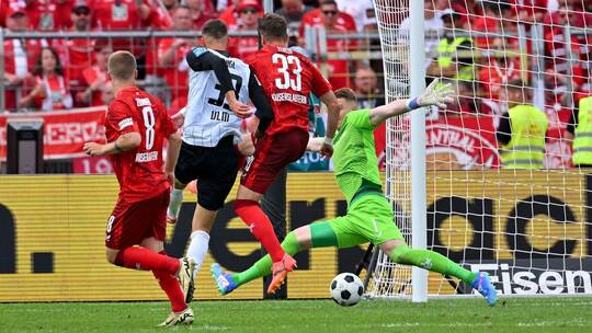 SSV Ulm 1846 - 1. FC Kaiserslautern SSV Ulm 1846 - 1. FC Kaiserslautern