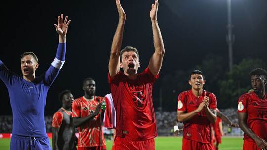 SSV Ulm 1846 - Bayern München SSV Ulm 1846 - Bayern München