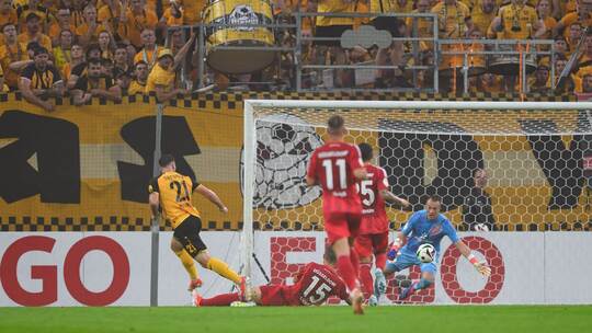 SG Dynamo Dresden - Fortuna Düsseldorf SG Dynamo Dresden - Fortuna Düsseldorf