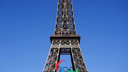 Paralympics Paris 2024 - Eiffelturm