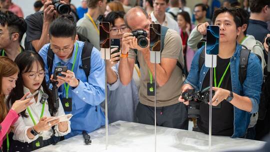 Apple iPhone-Vorstellung