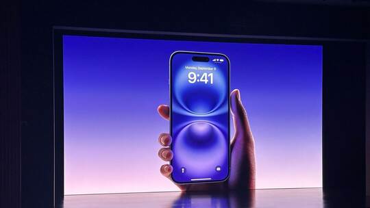 Apple iPhone-Vorstellung