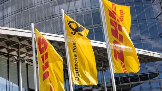 DHL-Zentrale