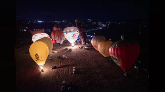German Cup Night Glow Samstag