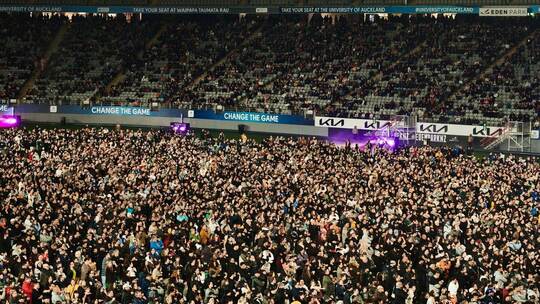 Neuer Haka-Weltrekord in Neuseeland Neuer Haka-Weltrekord in Neuseeland