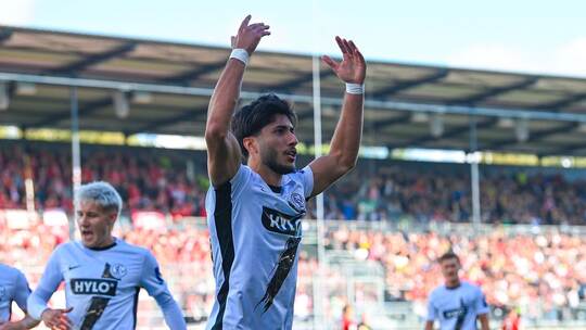 SV Elversberg - 1. FC Kaiserslautern SV Elversberg - 1. FC Kaiserslautern