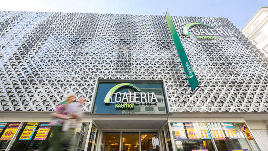 Galeria Kaufhof Pforzheim