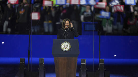 Wahlkampf in den USA - Harris in Pittsburgh, Pennsylvania
