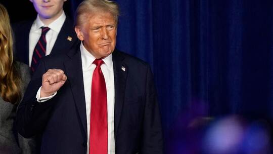 US-Wahlen 2024 - Trump US-Wahlen 2024 - Trump